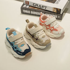 Zapatos deportivos informales de verano para niños, zapatos de malla baratos para niños y niñas, suelas blandas, transporte al aire libre, venta al por mayor asequible - Product Image 5