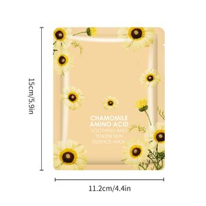 Masques faciaux chinois halal éclaircissants, apaisants et doux à la camomille et aux acides aminés, masque en tissu pour le visage - Product Image 4
