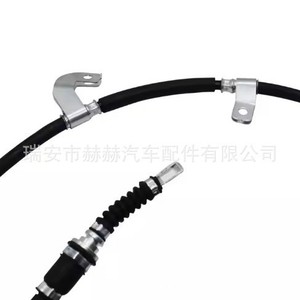 Freno de mano electrónico 59700B8800 para sistema de estacionamiento 4WD de Hyundai - Product Image 4