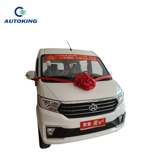 Changan V5 New Green Energy Car Cargo Van Coche eléctrico a la venta - Product Image 6