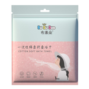 Wholesale Folding Type Rectangle Shape Eco-friendly Portable Hotel Travel Magic Disposable Hair <strong>Facial</strong> <strong>Towel</strong> for Travel - Product Image 4