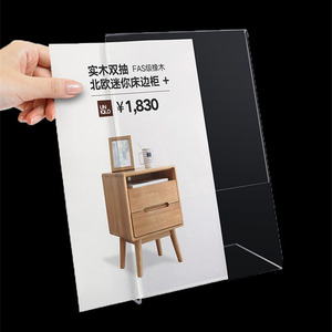 <span class=keywords><strong>Espositore</strong></span> da Tavolo in Acrilico Trasparente a Forma di L, Inclinato, Personalizzabile, Formato <span class=keywords><strong>A4</strong></span>, Ecologico, per Pubblicità, Menu Ristorante, 8.5x11 - Product Image 1