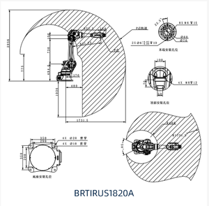 Robot 6 axes BORUNTE1820 avec servomoteur PLC, portée 1850 mm, charge sur axe Z 20 kg, pour la manutention et le soudage - Product Image 5