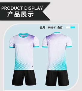 Seragam Sepak Bola Pria Dewasa Berkualitas Tinggi, Set Perlengkapan Sepak Bola Amerika Kustom, Layanan OEM dengan Nama & Detail Tim yang Dapat Disesuaikan - Product Image 2