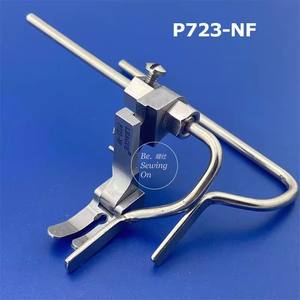 P723-NF 퀼터 니들 피드 프레서 풋, 산업용 싱글 니들 록스티치 재봉틀 부품용 좌우 가이드 포함 - Product Image 5