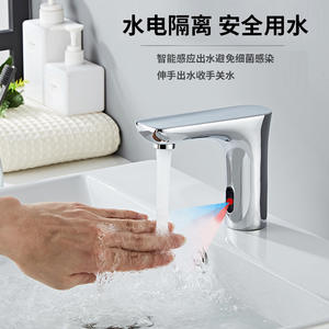 Grifo de Lavabo con Sensor, Monomando, Sin Contacto, Válvula de Cerámica Inductiva, Montaje en Encimera, Ahorro de Agua - Product Image 1