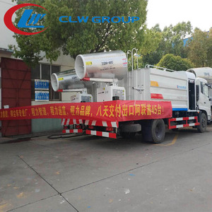 2020 Esterilización de alta calidad multifunción se vende como pasteles calientes Cisterna de agua - Product Image 6