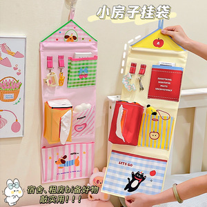 Student Dormitory <b>Hanging</b> <b>Storage</b> Bag <b>Wall</b> Mounted Rectangle Hook Type Bedroom Clothing Organizer Behind Door Underwear <b>Storage</b> - Product Image 4