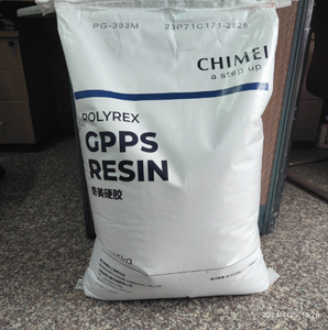 เม็ดพลาสติกเกรดป้องกันรังสียูวี514โพลีสไตรีนเกรดพิเศษสำหรับสะโพกเรซิ่นบริสุทธิ์ - Product Image 2