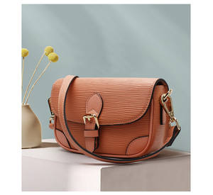 Sac bandoulière carré tendance et polyvalent 2026 – Style décontracté et mode - Product Image 1