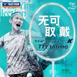 Victor Badminton Racket THRUSTER TTY ULTIMA TK-TTY ULTIMA collezione TZU TZU <span class=keywords><strong>YING</strong></span> - Product Image 3