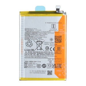 Baterías BN5Q para Teléfonos Móviles, Repuesto de Batería para Redmi 13C, Poco C65, Poco M6 5G - Product Image 2