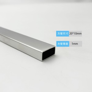 Connecteur de tige de support pour porte de douche Kellyto en verre, en acier inoxydable 304 et alliage de zinc, universel, épaisseur 6-8 mm - Product Image 3