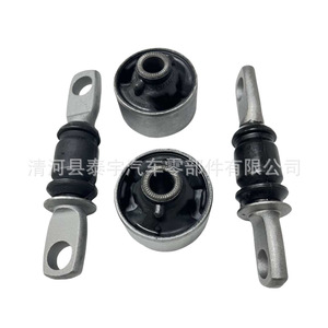 Buje de Amortiguador 48655-33090 para Sistema de Suspensión MacPherson, Pieza de Repuesto - Product Image 5