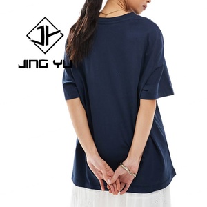 T-shirt décontracté ample pour femme, imprimé plage, personnalisé, col rond, en coton biologique - Product Image 3