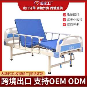 เตียงผู้ป่วยปรับระดับได้ Jiheng Manual Hospital Bed ทำจากสแตนเลส ปรับเอนได้ 0-75 องศา สำหรับผู้สูงอายุและผู้ป่วยอัมพาต - Product Image 2