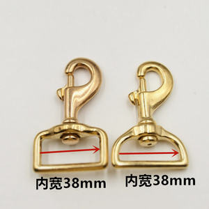 Hebilla de cinturón con gatillo giratorio para perro grande, 20mm, 25mm, 32mm, 38mm, de latón macizo, con orificio cuadrado - Product Image 4