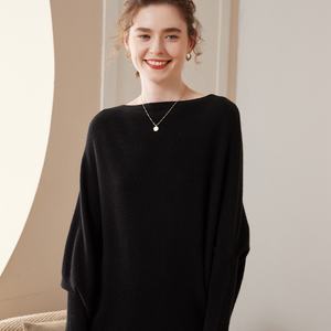Pull en cachemire pour femme, style coréen, couleur unie, manches chauve-souris, col bateau, coupe ample, manches longues, élégant et polyvalent pour l'hiver - Product Image 3