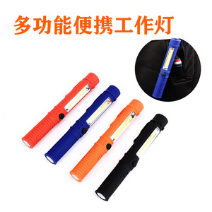 Nine Palaces Pen Flashlight Led Magnetic Base Handheld Torch For Hiking And Daily Use - Product Image 2