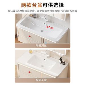 Mueble de Baño Italiano de Titanio y Aluminio con Estructura de Panal, Espejo con Luz e Lavabo Cerámico Integrado de 17 cm de Profundidad - Product Image 4