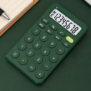 8位糖果色计算器学生手持简约电子数字袖珍计算器学习