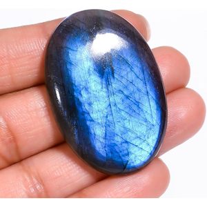 เจมโคร่า โอวัล บลู ลาบราโดไรต์ 59+ กะรัต พลอยธรรมชาติขัดเงาสำหรับทำเครื่องประดับ - Product Image 3