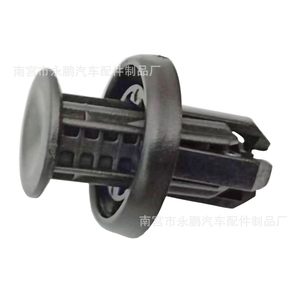 Auto Fastener 91505-TM8-003 Push Type <b>Clip</b> For <b>Car</b> Bumper Repair Replacement - Product Image 1