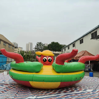 Jouet aquatique gonflable pieuvre rotative UFO, bateau disco gonflable pour parc aquatique