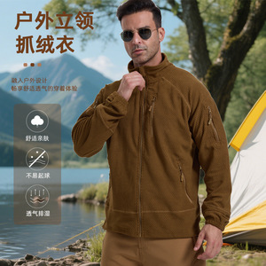 Tactical Fleece <b>Jacket</b> <b>Men</b> Stand Collar Windproof Warm Breathable <b>Lightweight</b> Autumn Winter Outdoor Sports Coat - Product Image 3