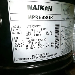 คอมเพรสเซอร์แบบสโครลสำหรับเครื่องทำความเย็นรุ่น JT300DGFYE JT335DFFYE JT300AALYH JT300DDFYE สำหรับงานระบบทำความเย็น - Product Image 4