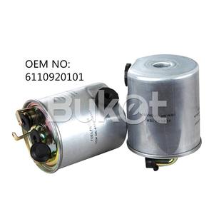 Nouveau filtre à carburant <span class=keywords><strong>diesel</strong></span> 6110920101/A6110920101 pour Mercedes-Benz Sprinter (châssis W901-W905) - Product Image 2