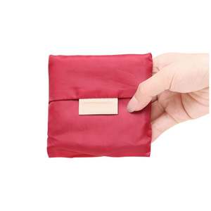 Sacs de courses pliables en polyester réutilisables écologiques de haute qualité de conception nouvelle 2022, vente en gros - Product Image 1