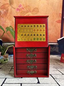 Jeu de <span class=keywords><strong>Mahjong</strong></span> miniature haut de gamme unique, manuel, avec chiffres et <span class=keywords><strong>lettres</strong></span> anglaises, boîte en bois, cadeau pour les personnes âgées, les étrangers, les voyages - Product Image 3