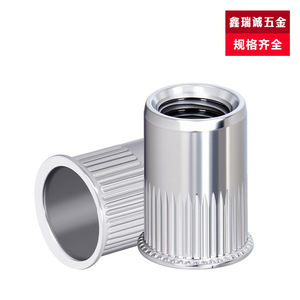Tuercas Remachables de Acero Inoxidable 304 Shenruicheng M3-M12 con Cabeza Avellanada y Arandela, Tuerca Plana Roscada con Orificio Pasante - Product Image 4