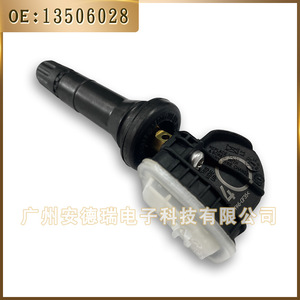 Sensor de presión de neumáticos 13506028 externo para Opel Astra Chevrolet Captiva - Product Image 5