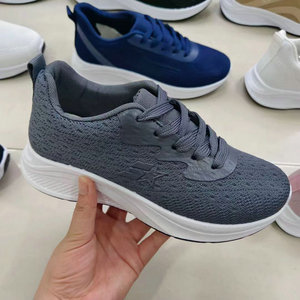 Chaussures de marche pour femmes et hommes, modèles GP007, <span class=keywords><strong>tailles</strong></span> 36-44, motifs variés, styles mignons, vente en gros, à 2,76 dollars. - Product Image 2