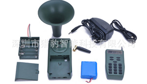 เครื่องเล่นเสียงนกสำหรับล่าสัตว์ 2*35W พร้อมเสียงสัตว์ป่า 182 เสียง ดาวน์โหลดไฟล์ Mp3 ได้ มีสินค้าในสต็อก - Product Image 6