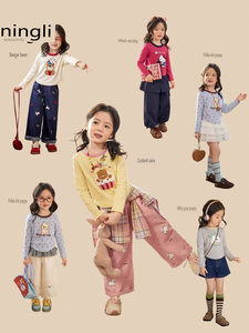 <span class=keywords><strong>T</strong></span>-<span class=keywords><strong>shirt</strong></span> à manches longues pour bébé fille, motif dessin animé, collection Printemps-Automne, hauts tendance pour jeunes filles - Product Image 2