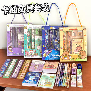 YuB 6 pz/set Set di cancelleria matita capibara cartone animato Kawaii Eraser temperamatite studente torna a sorprendere articoli di cancelleria - Product Image 6