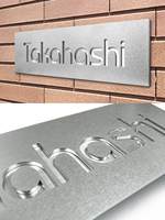 Fabrication professionnelle de présentoirs en plastique thermoformé pour la publicité, boîte à lumière LED