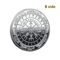 Pièce de monnaie commémorative tendance, moderne, nordique, viking, sportive, plaquée, avec boussole et guidepost, pièce de défi, talisman personnalisé, souvenir en métal