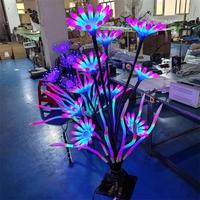 Lumière d'arbre Avatar, lumière colorée en forme de chrysanthème renard à neuf queues, lumière de plante illuminée DC24V, simulation de plante pour jardin et parc
