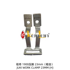 BEST SELLING KENLEN Brand JK 1900 Iron Shafts 23MM (H) Pièces détachées pour machine à coudre industrielle Fabriqué en Chine 0.1kg - Product Image 2