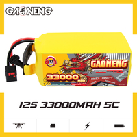 GAONENG GNB 12S 44.4V 33000mAh 33AH 5C 10C QS8 Semi Solid Stated Li-ion Battery Large Scale FPV Drone Quadcopter UAV Aircraft
