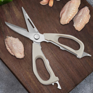 <b>Kitchen</b> <b>Scissors</b> Stainless Steel 7 In Beige Straight Head For Meat Fish Vegetables Home Use - Product Image 3