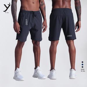 Pantalones cortos deportivos de cinco piezas ligeros que absorben la humedad de tiro medio de entrenamiento informal de verano para hombre - Product Image 1