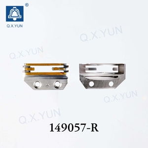 Q.X.YUN 149057-R Dente di Trasporto in Gomma, Denti di Trasporto Tipo <span class=keywords><strong>E</strong></span> per Macchine da Cucire Industriali JUKI/Brother, Personalizzazione OEM Accettata - Product Image 1