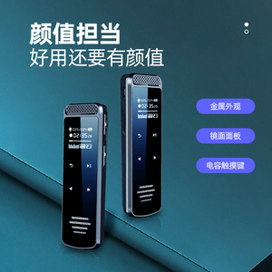 Q55 <b>Voice</b> <b>Recorder</b> Pen with Text Conversion, Portable Digital Audio Player with Speaker and TF Card Slot - Product Image 4