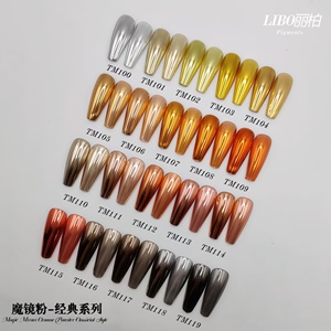 New Arrivals Magic Mirror Chrome Powder Smooth Chrome Powder for Salon Nail DIY - Product Image 3