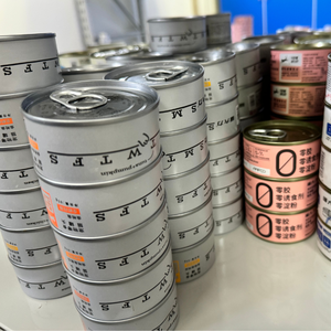 Fournisseur d'usine OEM, nourriture pour chats en conserve 85g, 100% naturelle, riche en protéines, saveur poulet, mousse humide, nourriture pour animaux de compagnie, santé de la peau et du pelage, poulet - Product Image 2